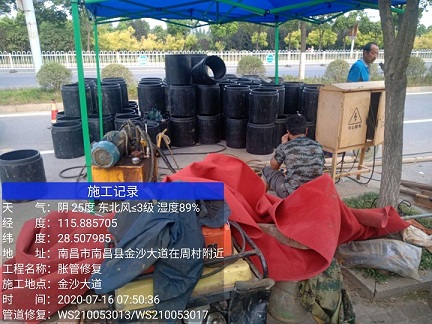 楚雄管道短管置换-管道顶管-炜誉市政