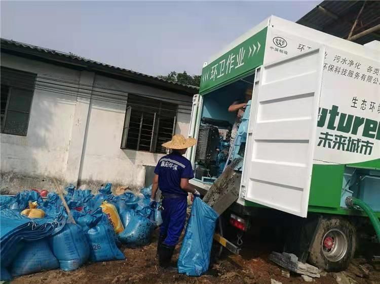 楚雄工业污泥压干处理